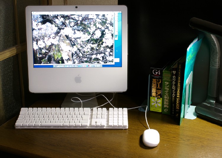 imac